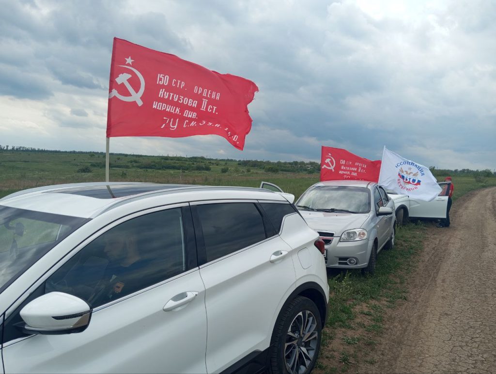 Автопробег к 80-летию Великой Победы!