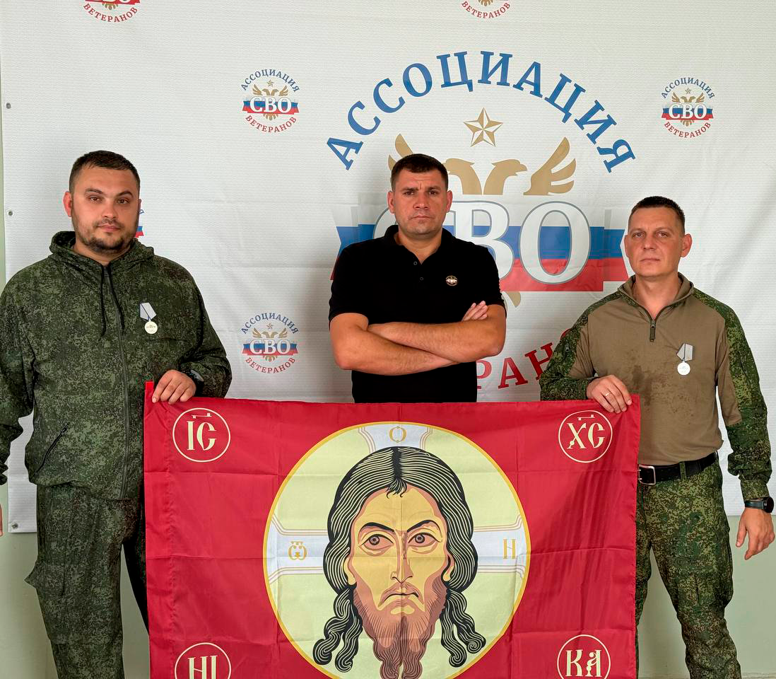 Передача стяга Спаса Нерукотворного