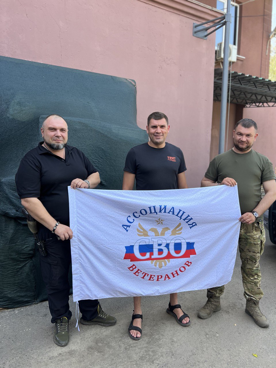 Помогаем нашим бойцам на передовой