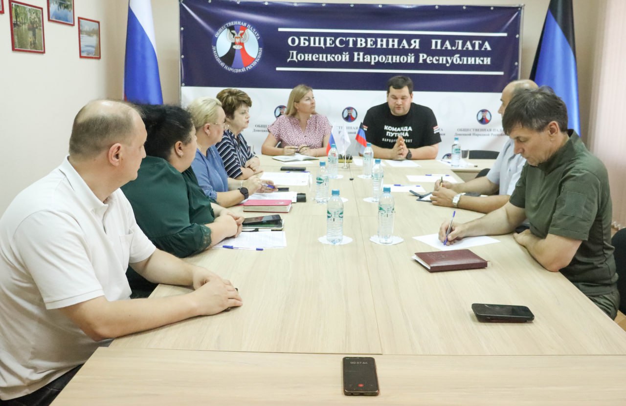 Общественная палата ДНР проведет мониторинг проблем ветеранов ополчения и СВО.