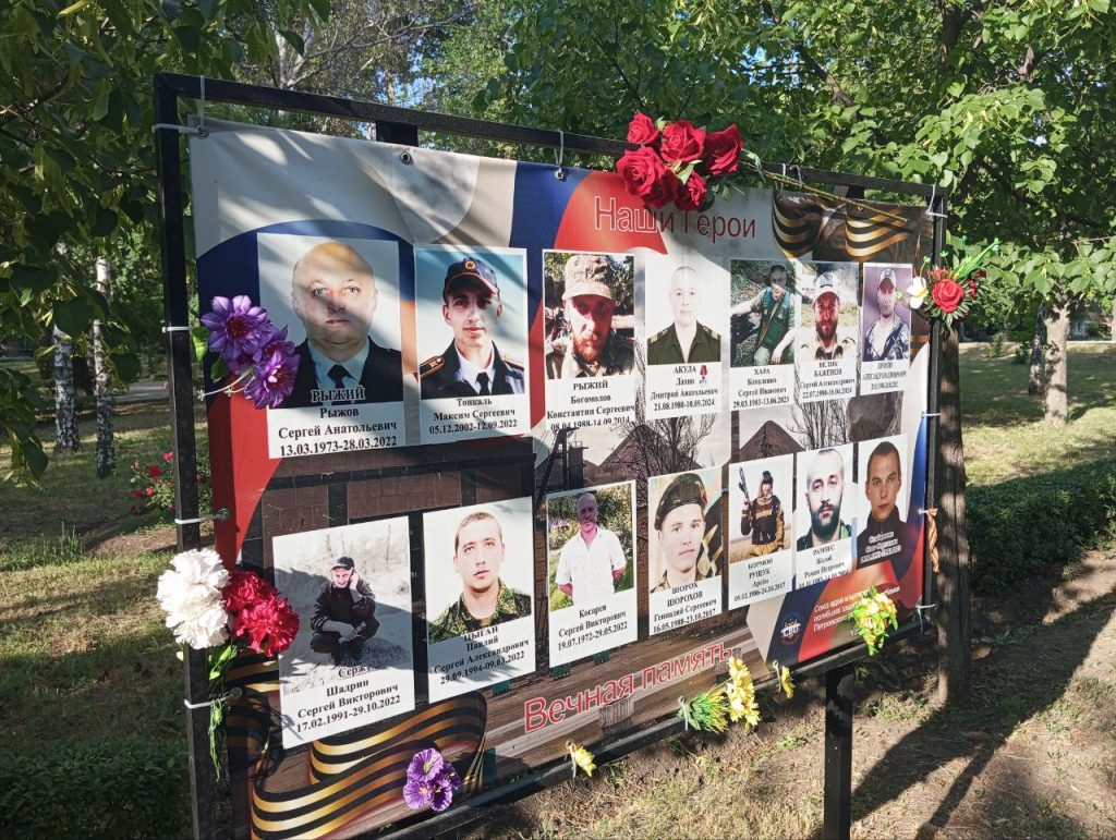 Обновлена Аллея Славы на площади Победы!