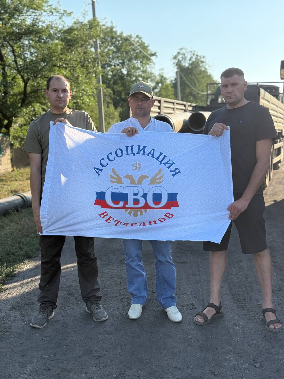 Ветераны в борьбе за воду
