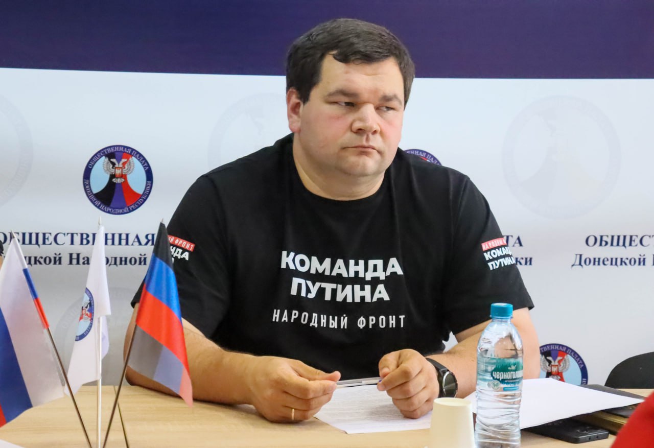 В Общественной палате ДНР состоялось заседание рабочей группы по вопросам обеспечения деятельности ветеранских организаций.