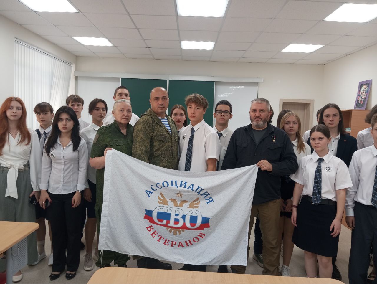ГБОУ «Многопрофильный Лицей № 5 им. Н.П. Бойко»