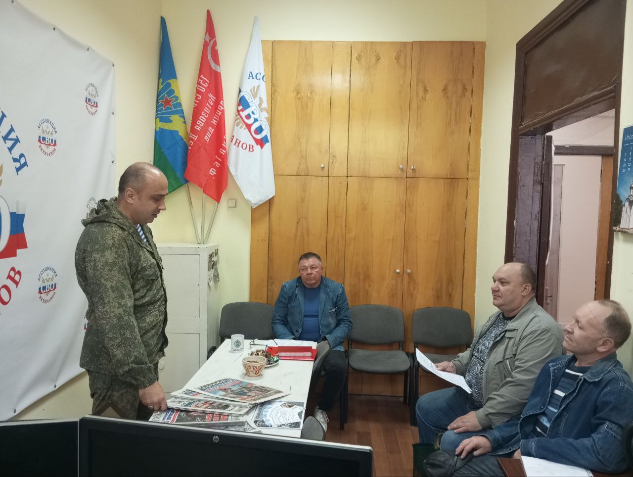 Диалог на равных