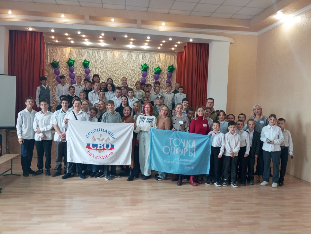 Письма Деду Морозу