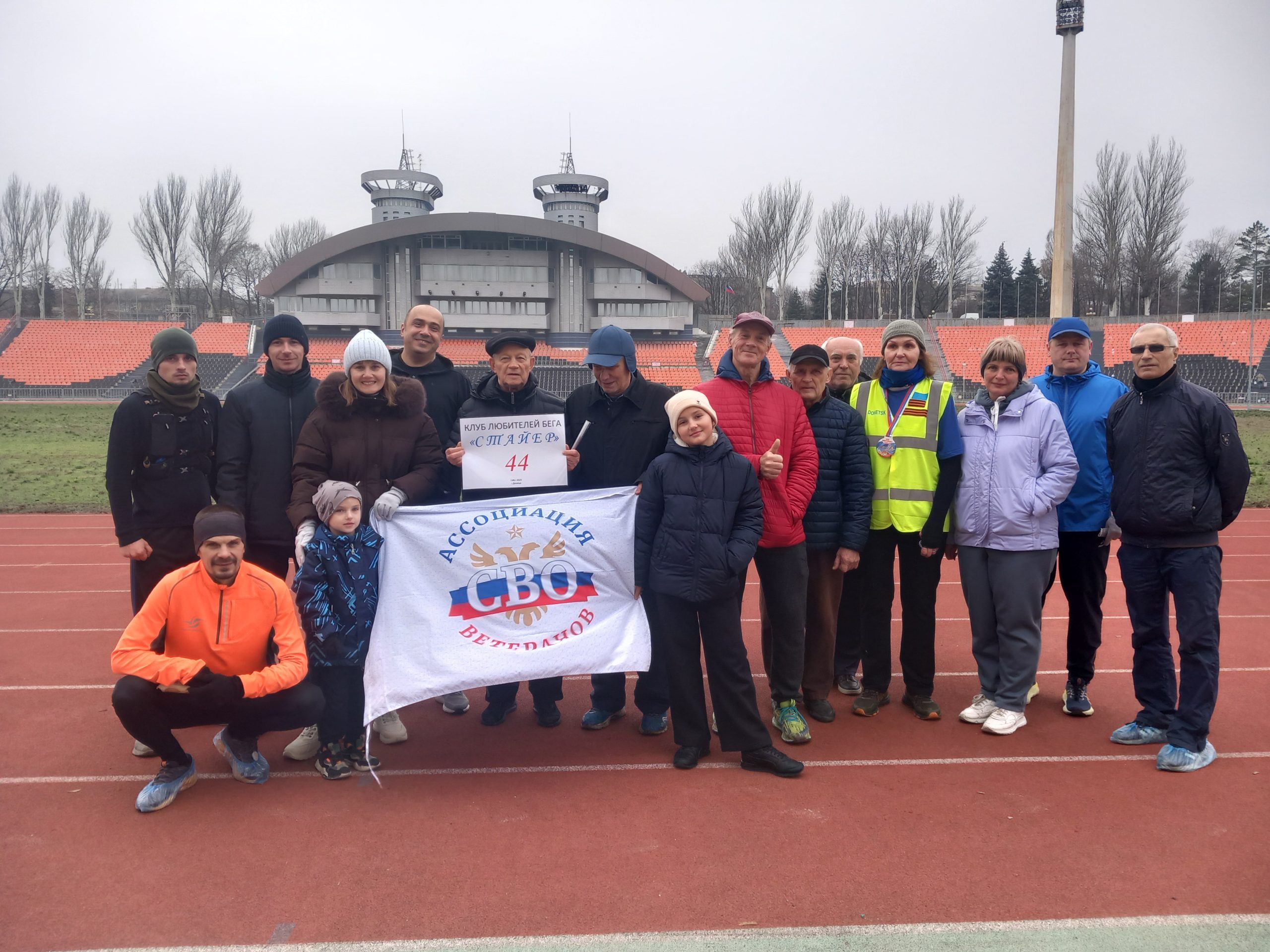 Что ни отдых то активный, что ни праздник то спортивный.