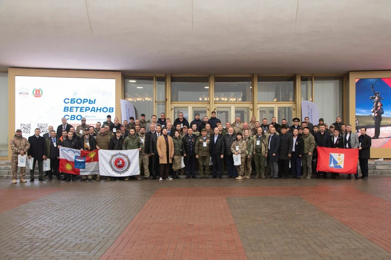 В Волгограде стартовали Сборы ветеранов СВО Южного федерального округа