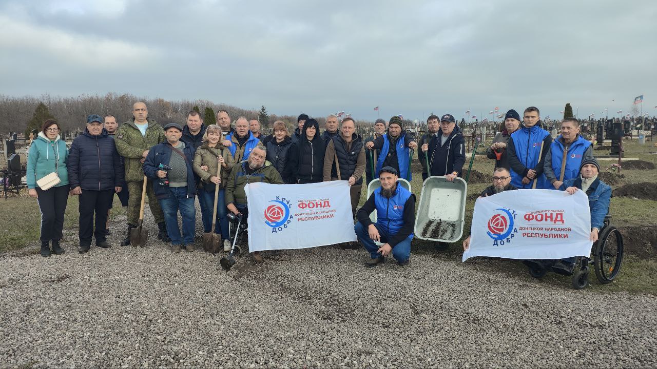 Вечная Память Героям: Долг, который нельзя забыть.