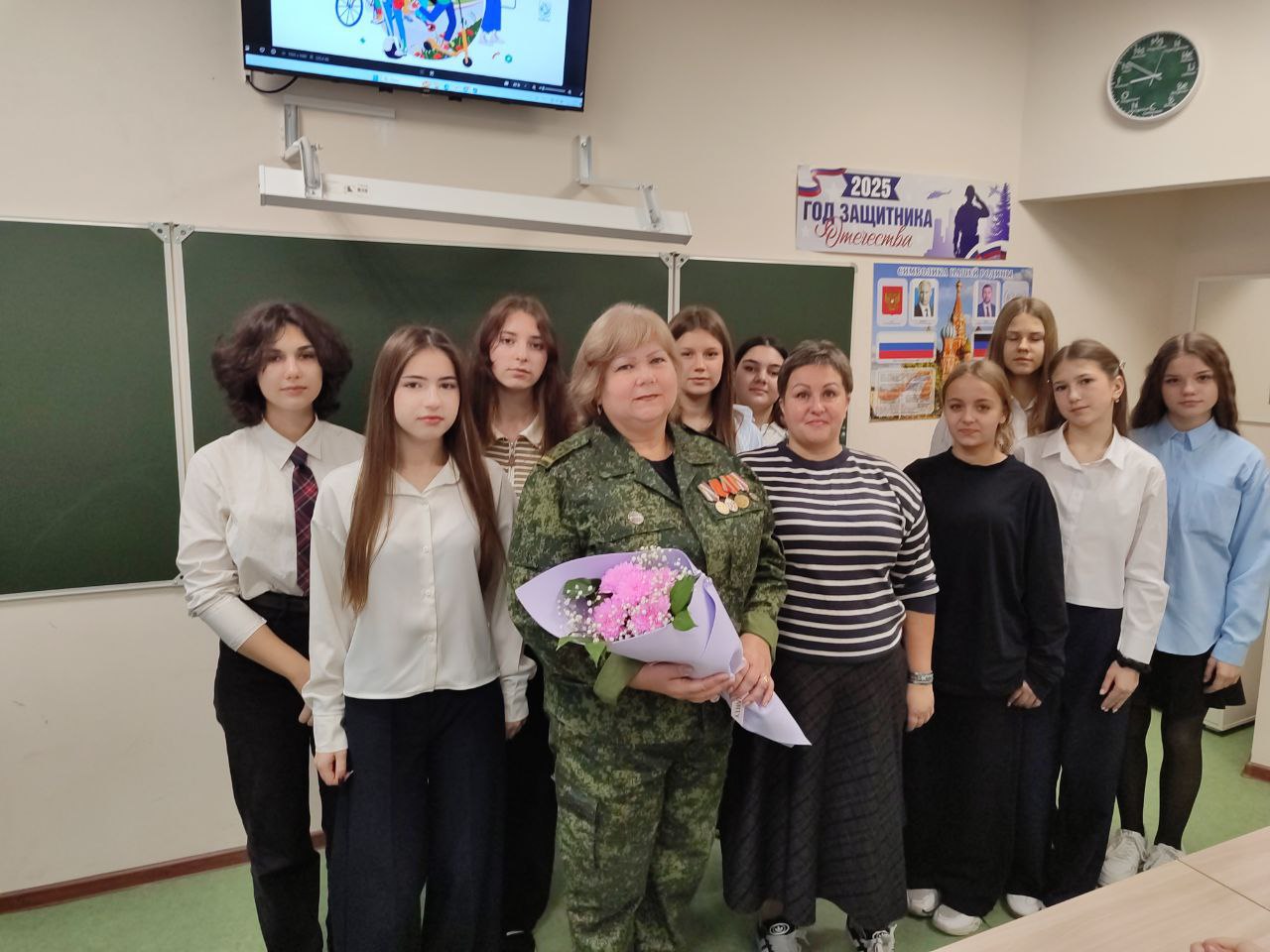 Живая классика