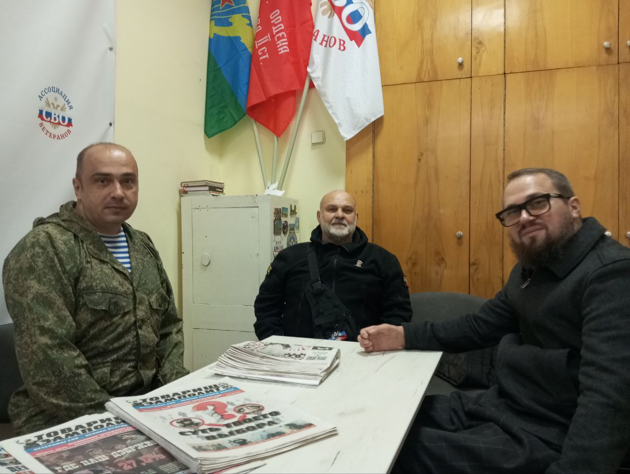 Встреча с депутатами