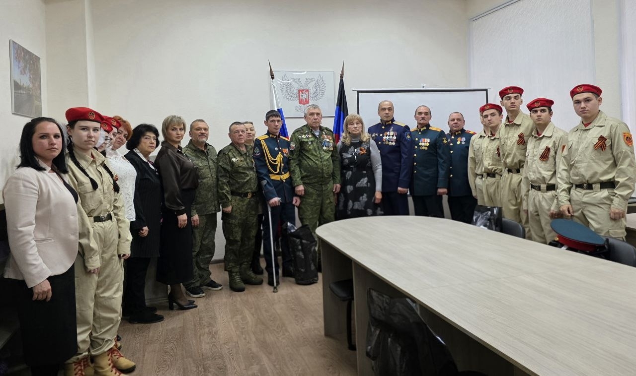 День Героев Отечества