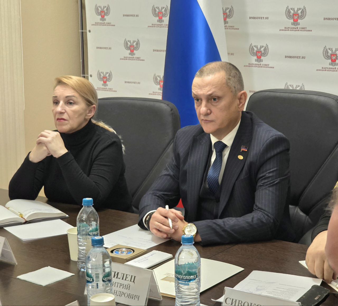 В Народном Совете обсудили вопросы поддержки членов семей участников СВО