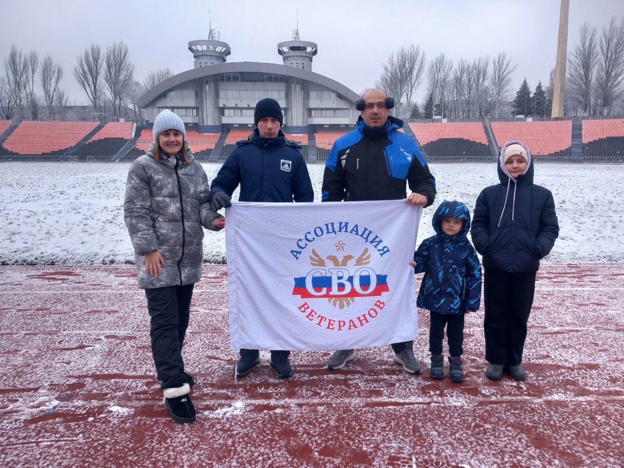 Что ни отдых то активный, что ни праздник то спортивный.