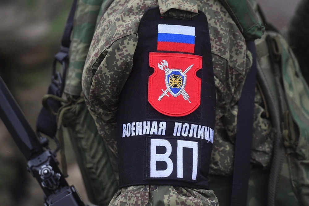 1 декабря – День образования военной полиции