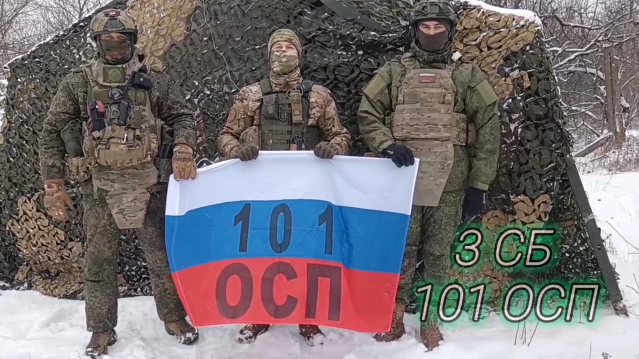 Поздравление с наступающим Новым Годом!