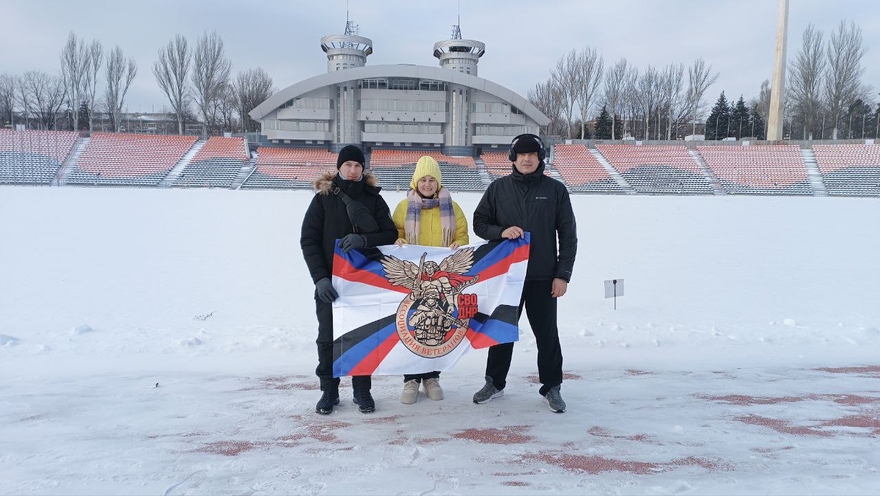 Что ни отдых то активный, что ни праздник то спортивный.