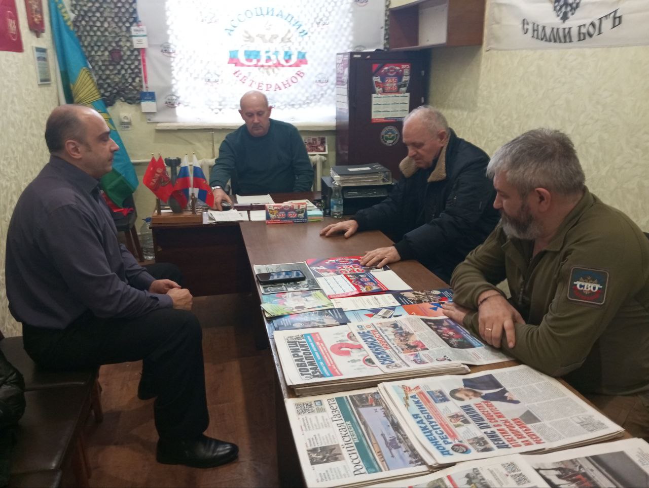 Совещание в городе Снежное