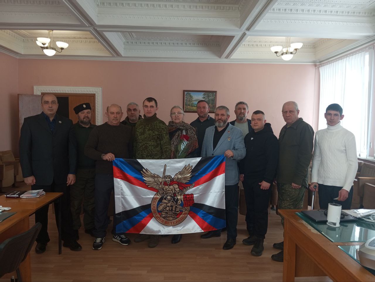 Расширенное совещание