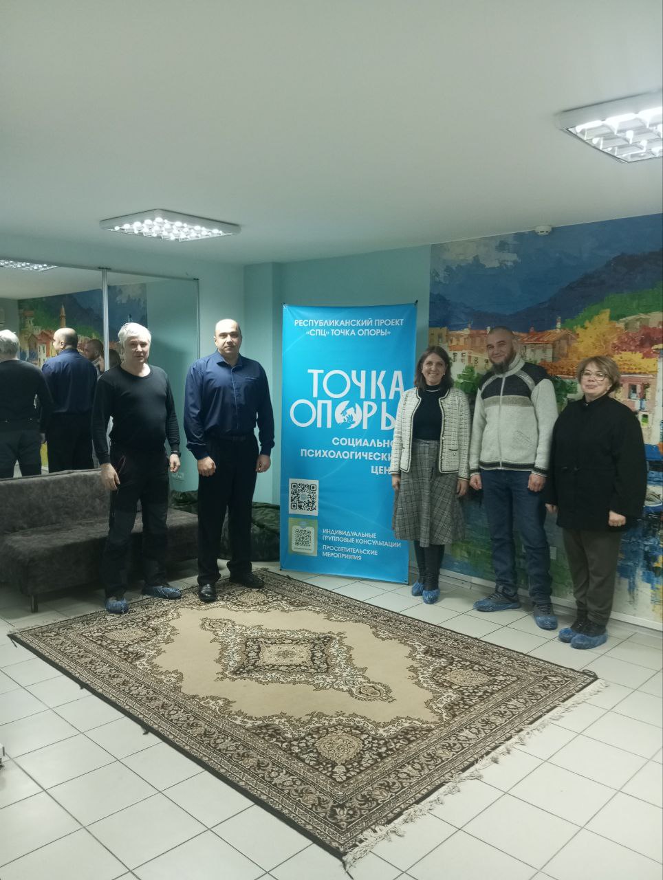 Проектная группа РАНХиГС