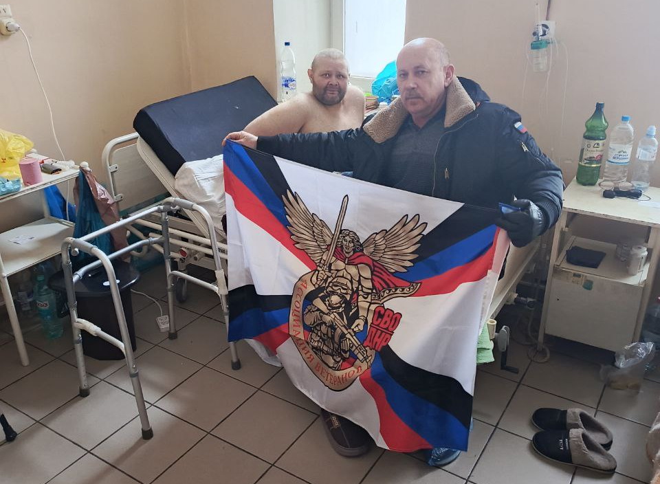 Продолжаем работу по приему в ряды Ассоциации ветеранов СВО