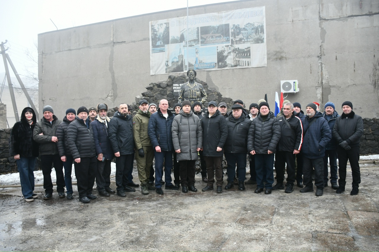 Мероприятия в Дебальцево в День вывода Советских войск из Афганистана