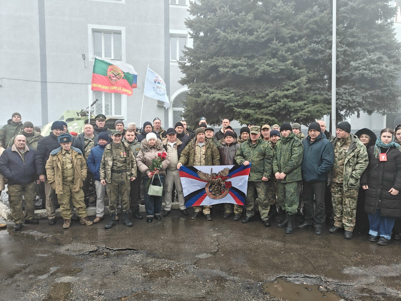 В Снежном прошло мероприятие, посвященное Дню памяти воинов-интернационалистов