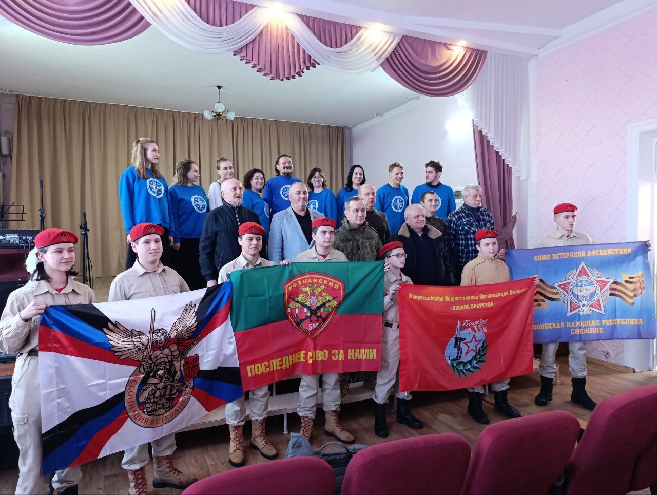 Самарский хор «Спиридоновцы»