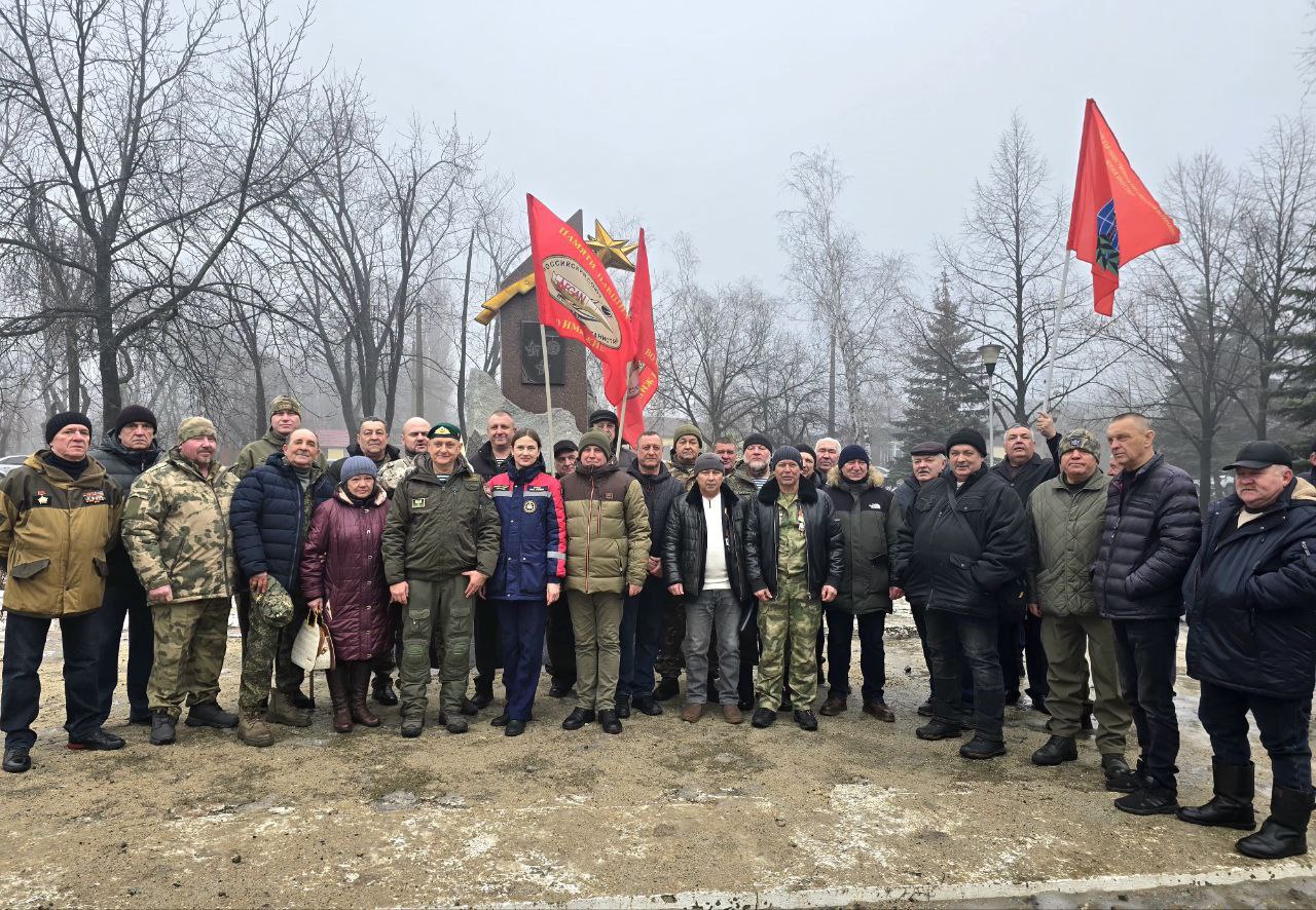 Митинг в Харцызске в день 37-й годовщины окончания боевых действий в Республике Афганистан