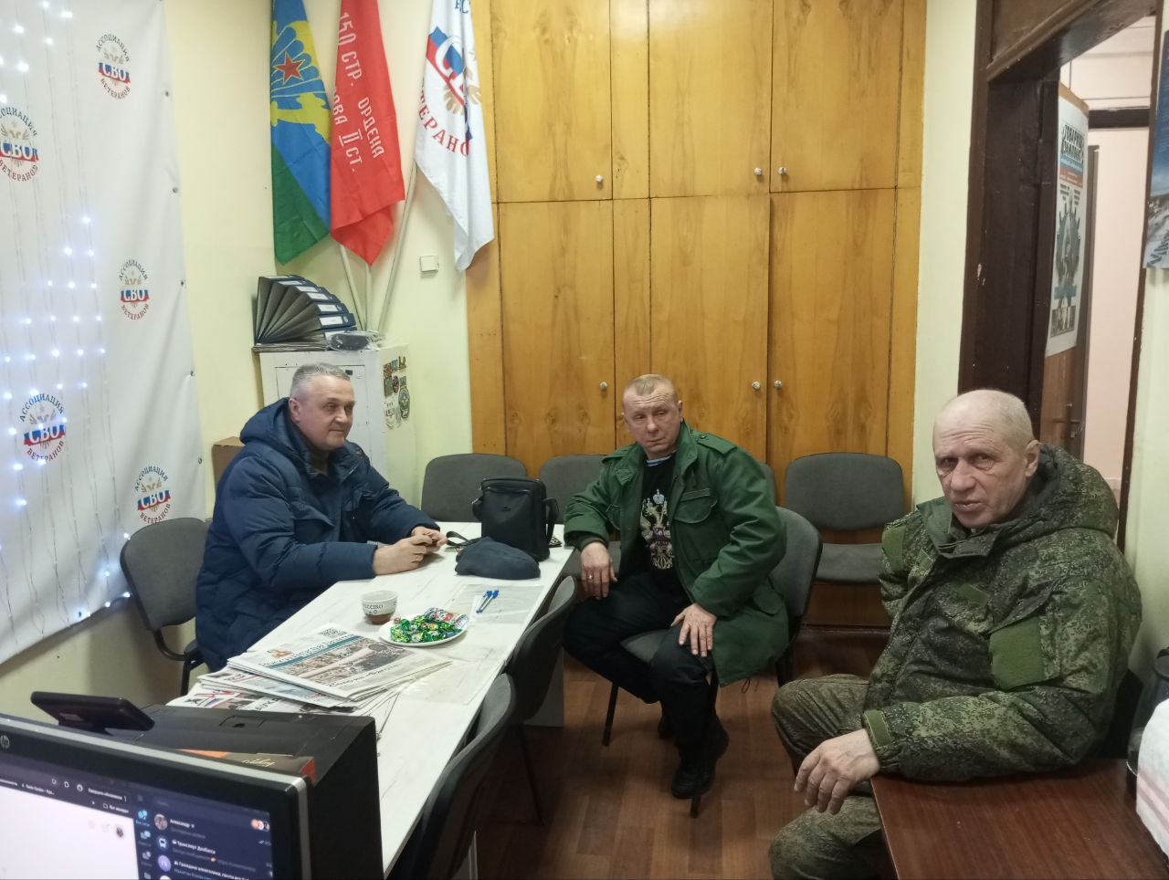 Продолжаем работу по приему в ряды Ассоциации ветеранов СВО