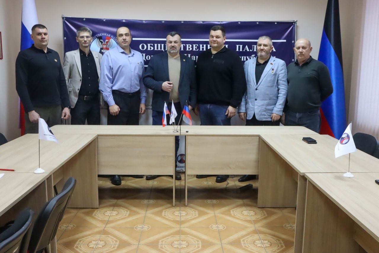 Общественная палата