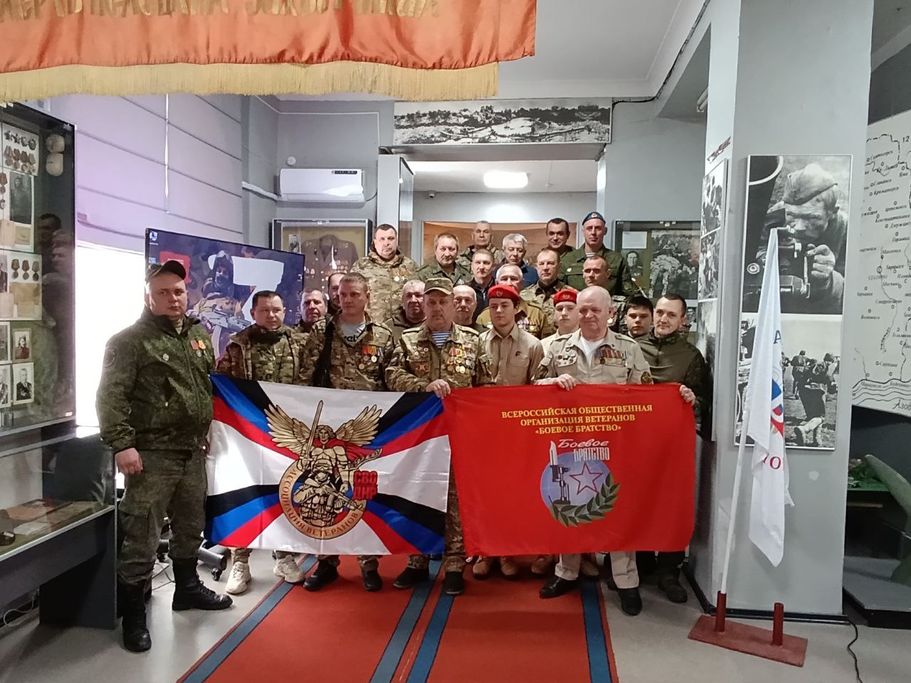 Награждение ветеранов в городе Снежное