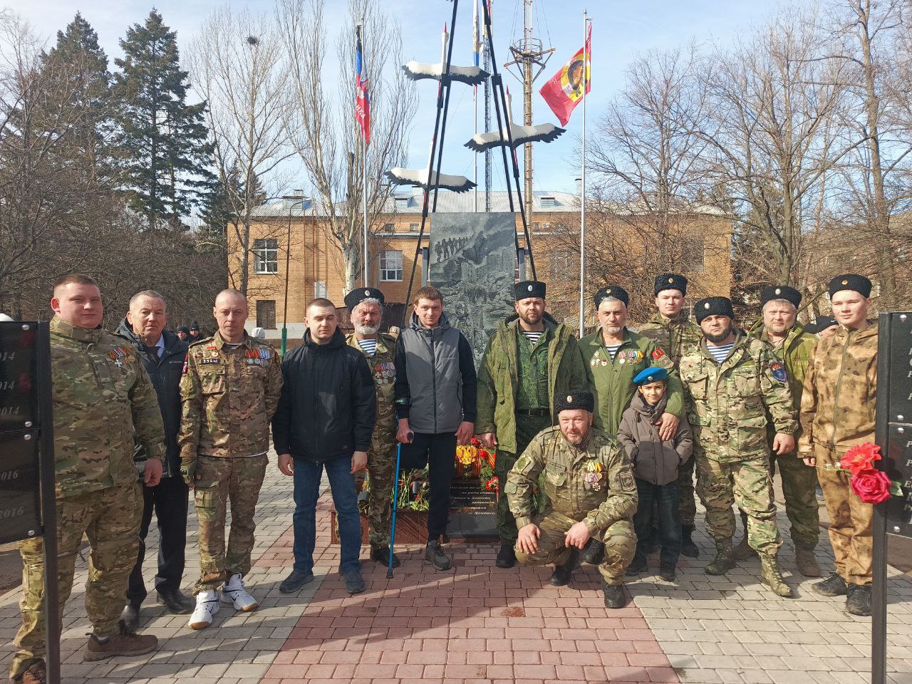 День защитника Отечества в пгт. Новый Свет