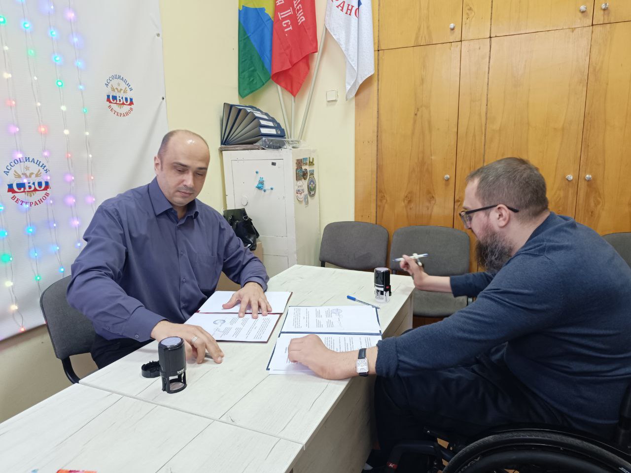 Соглашение с Донецкой Региональной организацией ВОИ