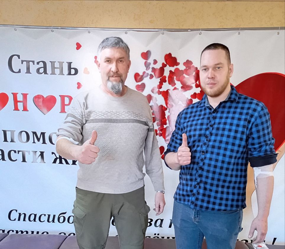 Братья по крови