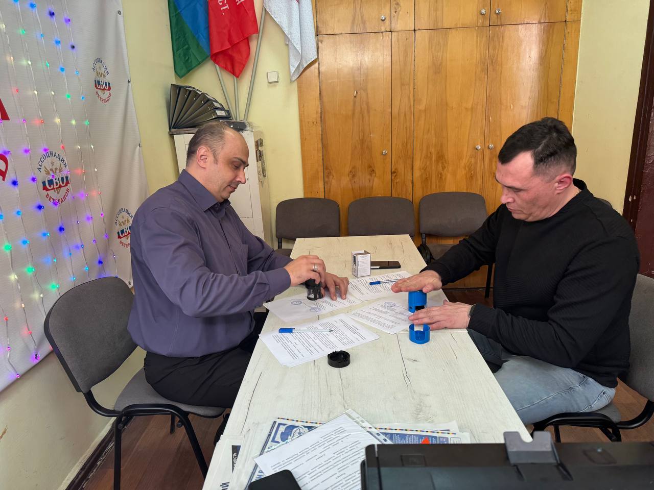 Ассоциация ветеранов СВО Республики Марий Эл