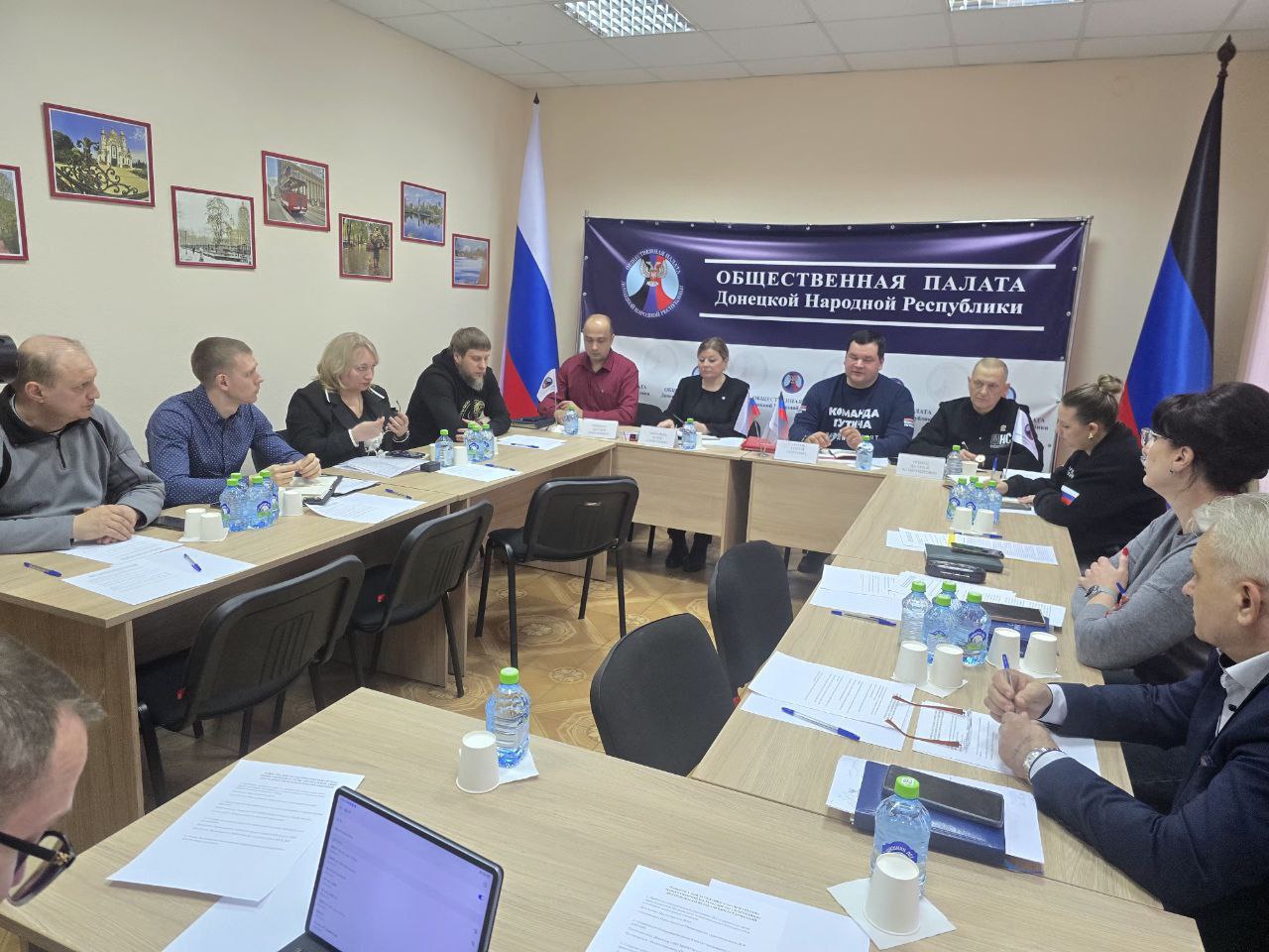 Рабочая группа Общественной палаты ДНР