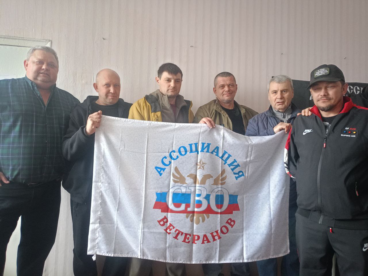 Продолжаем работу по приему в ряды Ассоциации ветеранов СВО