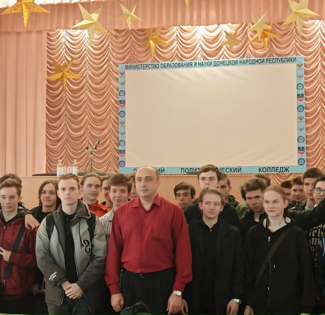 Кибербезопасность среди молодежи