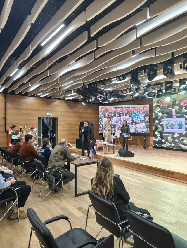 Турнир смеха «Армейский юмор»