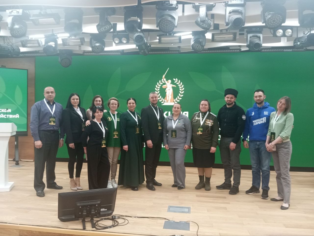 Первый межрегиональный форум Комитета семей воинов Отечества