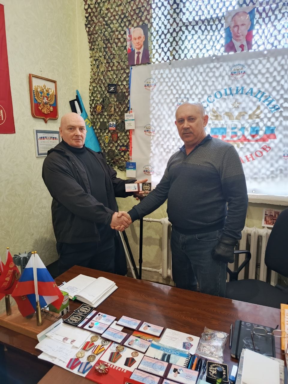 Продолжаем работу по приему в ряды Ассоциации ветеранов СВО