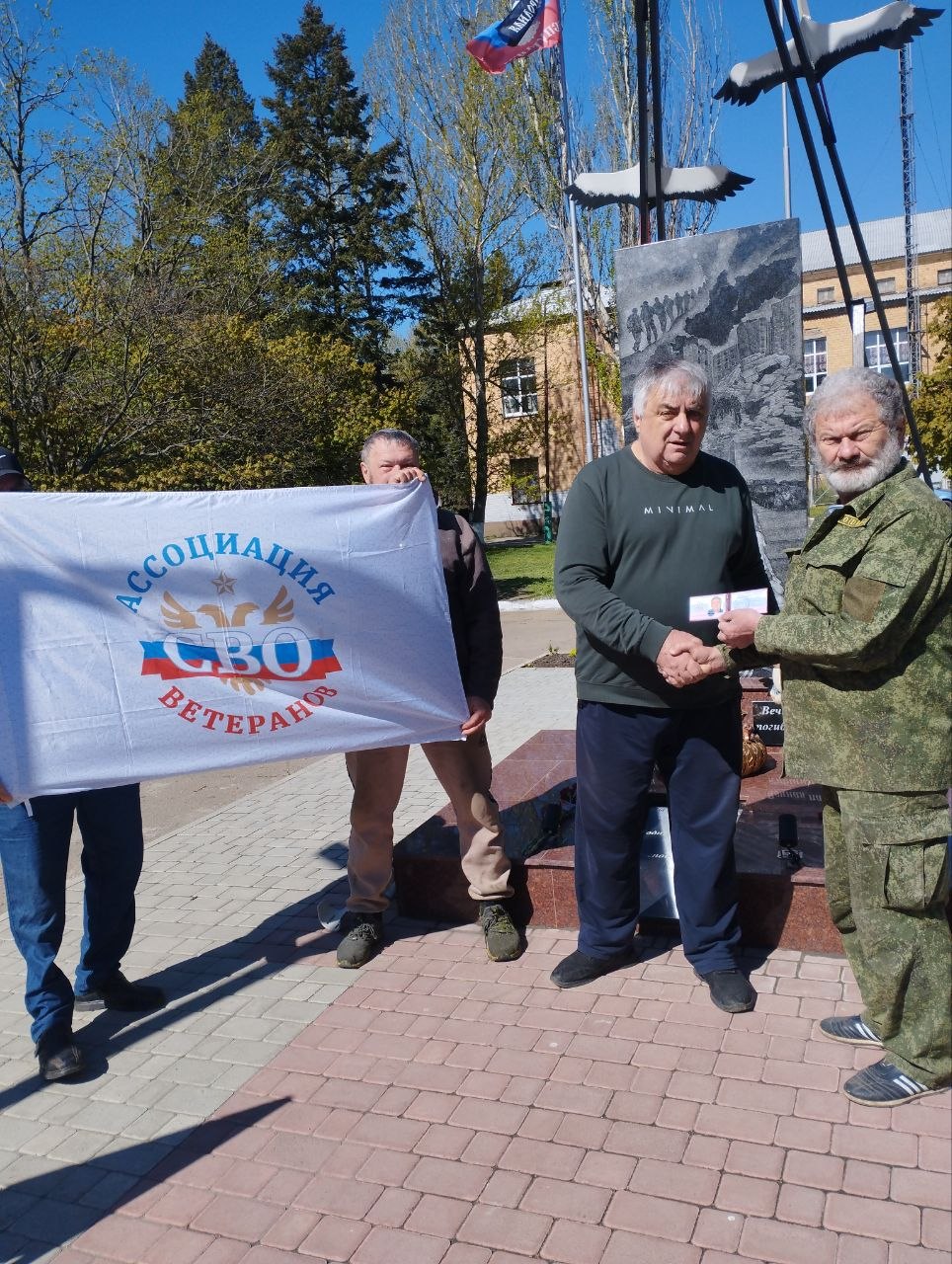 Субботник пгт. Новый Свет