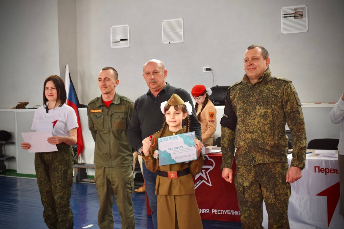 Зарница 2.0 г. Снежное