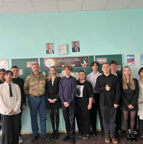 ГБОУ «Школа №3 г.о. Дебальцево» прошла «Классная встреча»