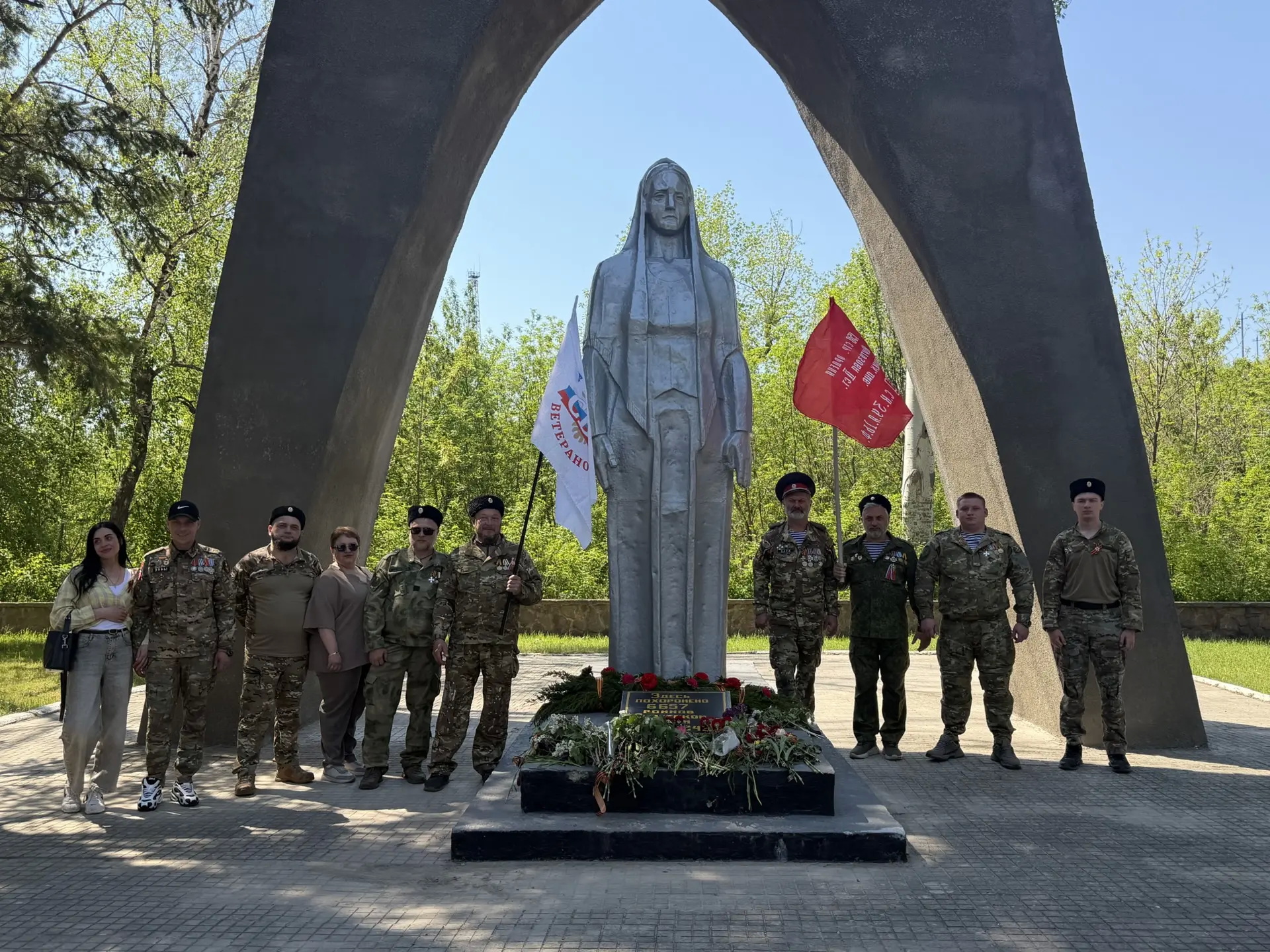 Автопробег Новый Свет, Старобешево Комсомольское