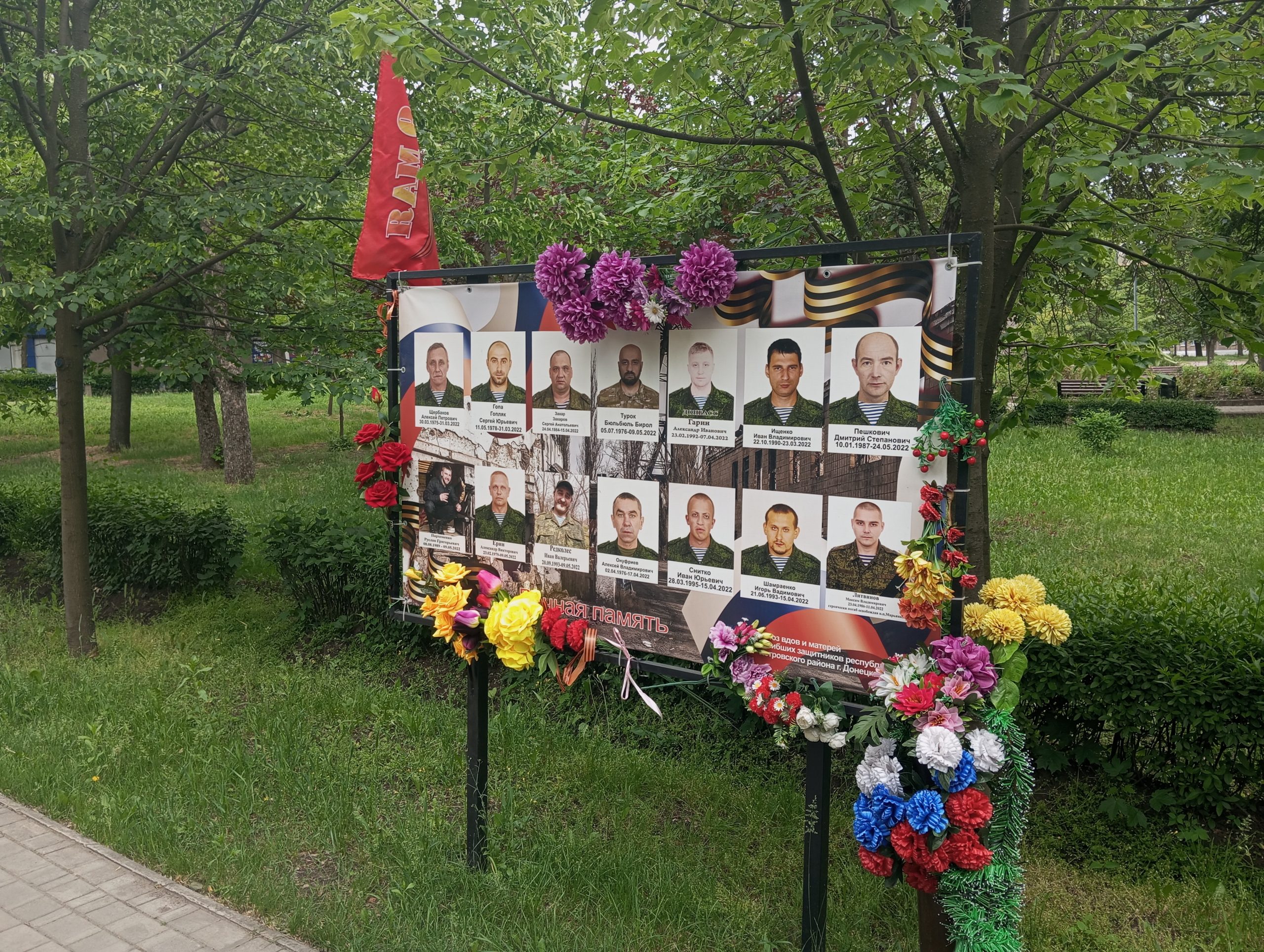 Обновлена Аллея Славы на площади Победы!