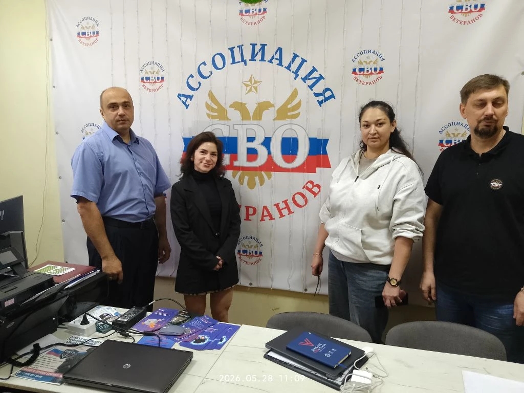 Диалог на равных