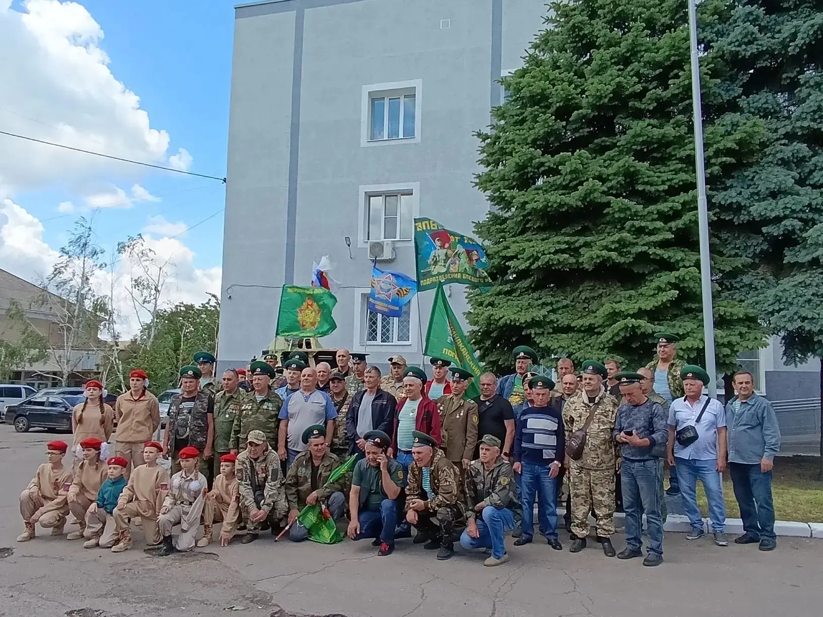 День пограничника г. Снежное