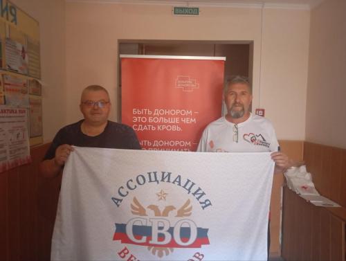 photo_2025-07-30_15-12-18